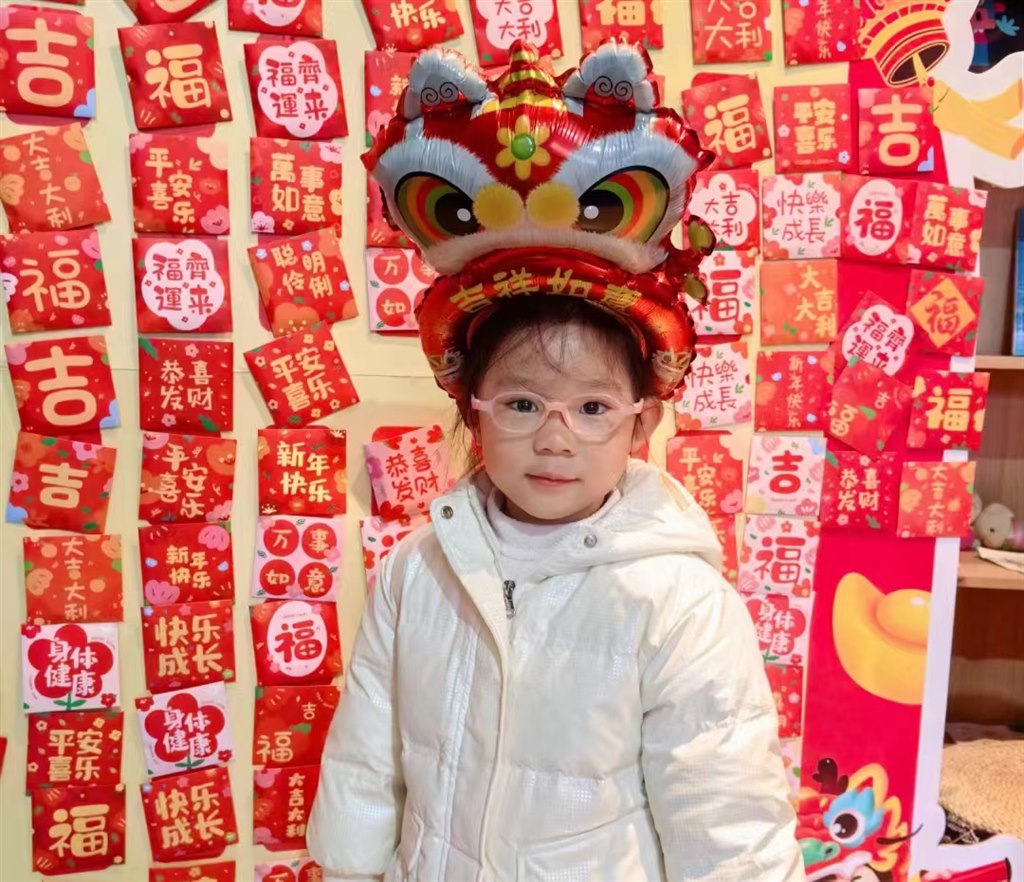 微信图片_20240221151330.jpg