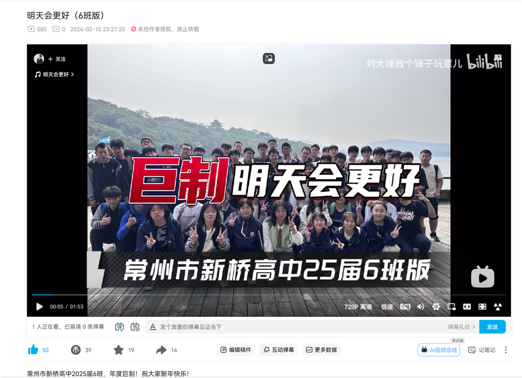 QQ图片20240227152114.png
