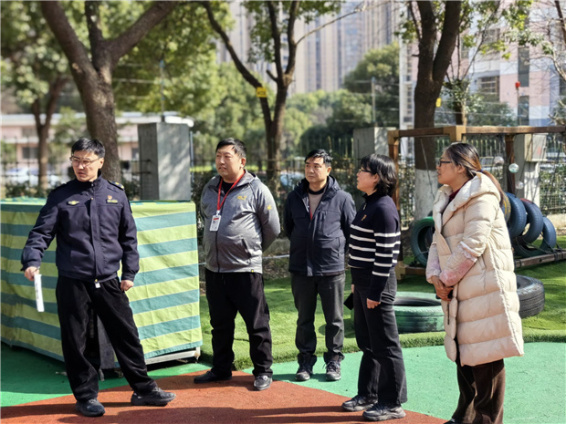 QQ图片20240227102252.png.jpg