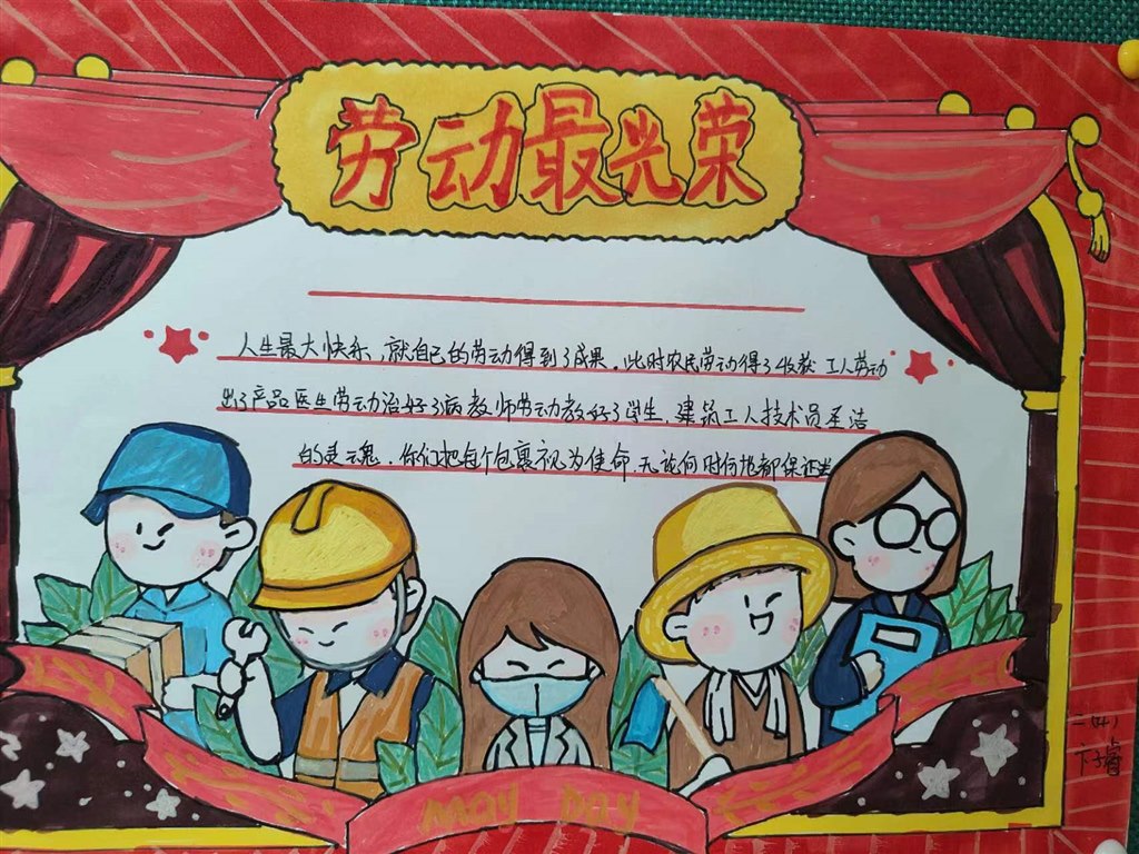9b148412778738314886269c8d0e851.jpg