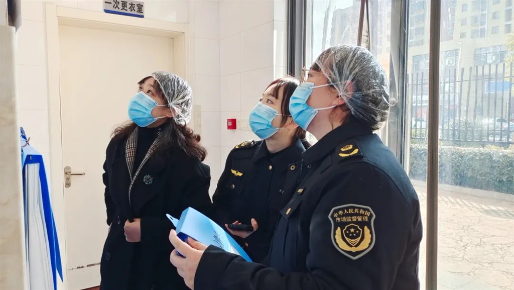 1d1d6795f80779a1bde17fb782697f89-sz_7334390_看图王.jpg