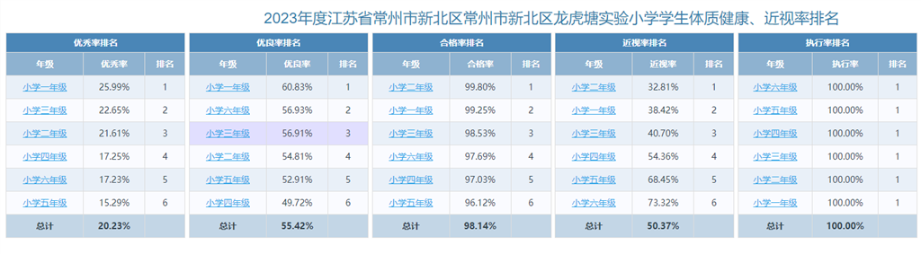1U@N047%V8U7N0GU`O]5I8S.png
