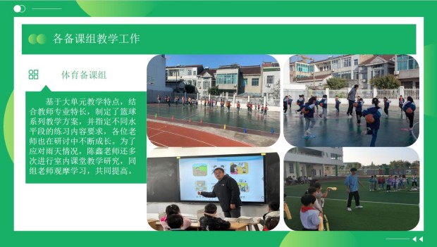 QQ截图20240227115540.jpg