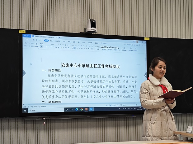 QQ图片20240222155539.jpg