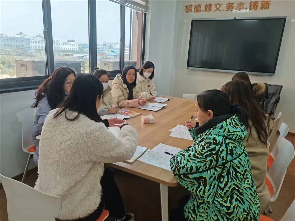 微信图片_20240227112335.jpg