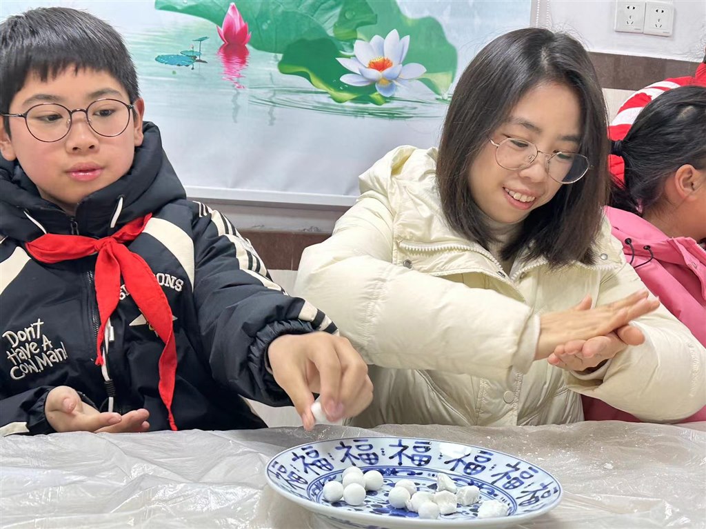 汤圆3.jpg