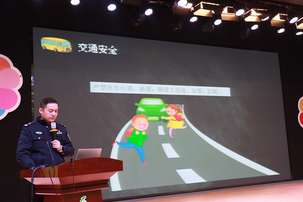 图6.JPG