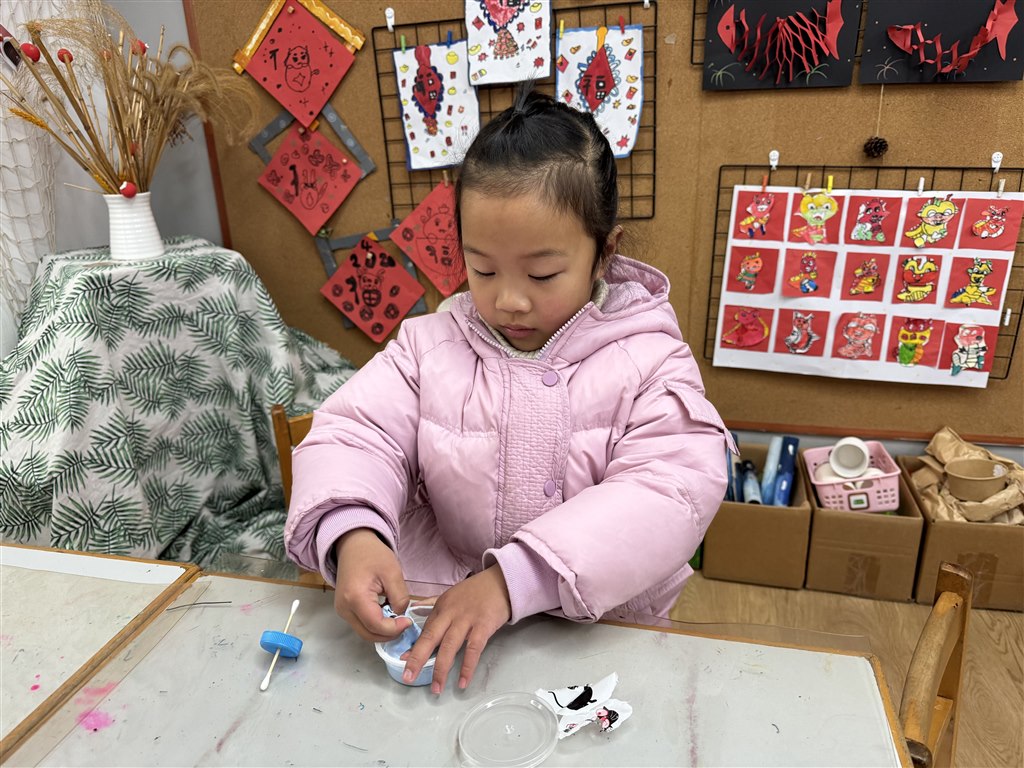 QQ图片20240228113317.jpg