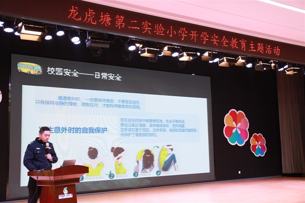 图4.JPG