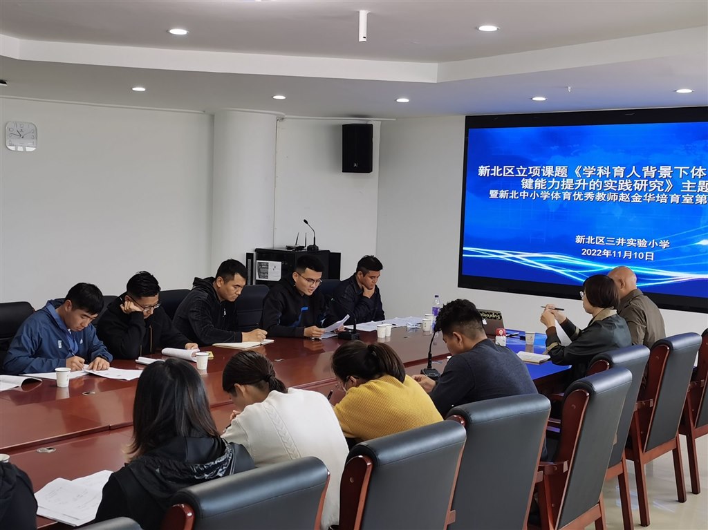 QQ图片20221118162854.jpg