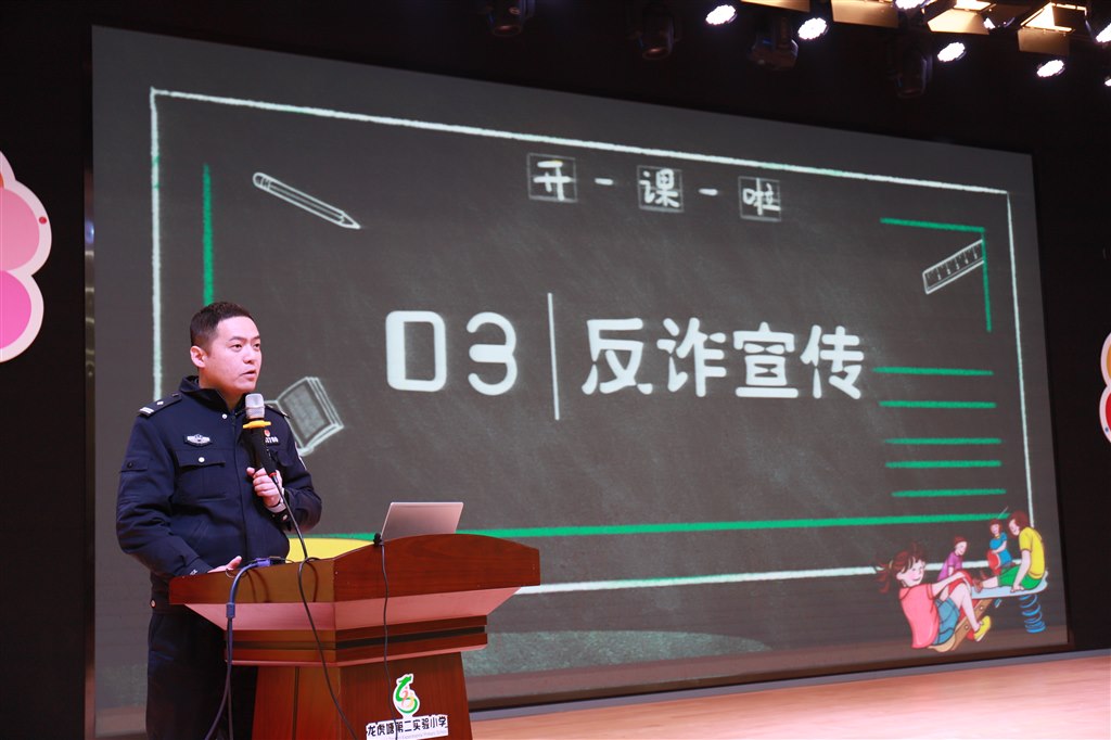 图7.JPG