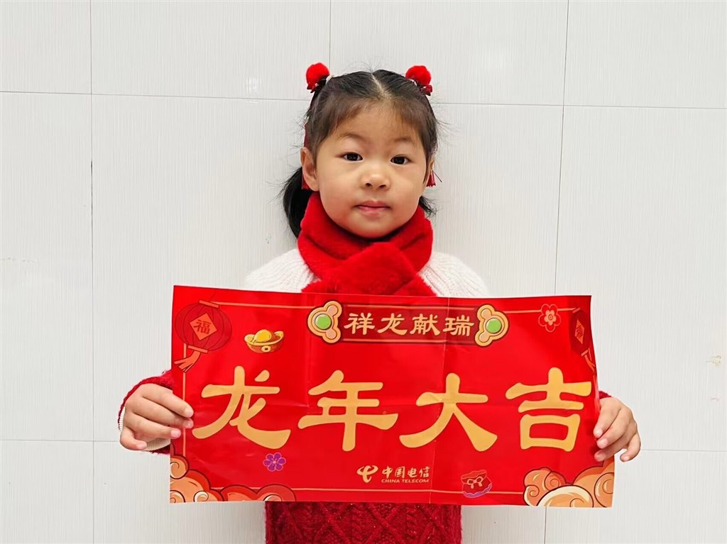 QQ图片20240228073151.jpg QQ图片20240228073151.jpg