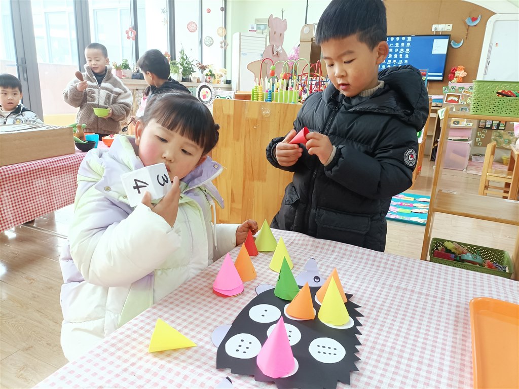 IMG20240226151648.jpg