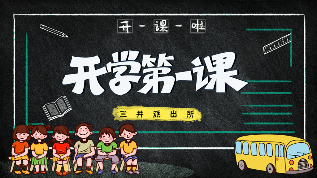 图1.png