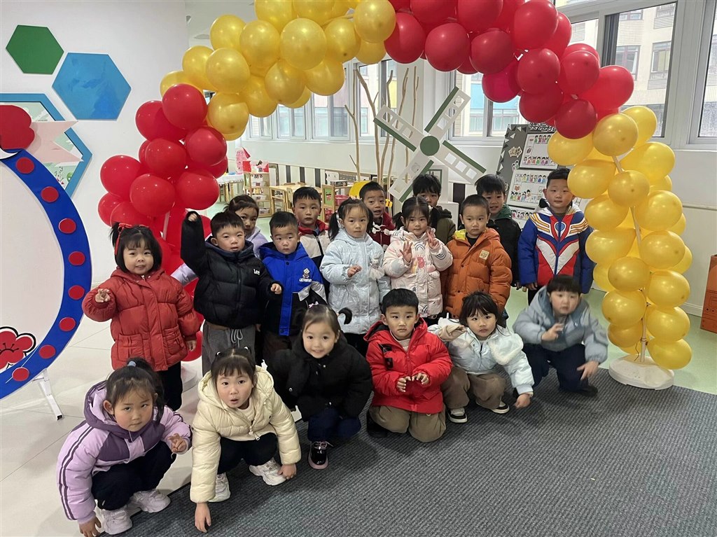QQ图片20240228201111.jpg