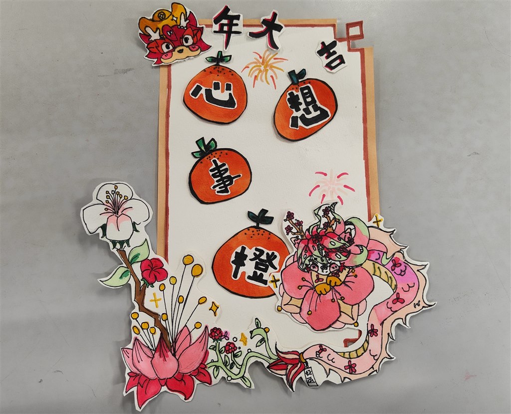 1八6  陆佳莹.jpg