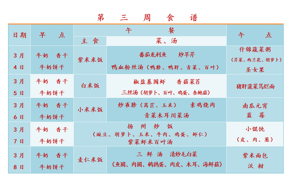 {244EA7E9-6E63-4b59-99B5-2F60934877D5}.png