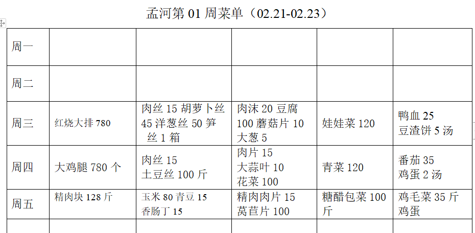 OKK%YN(8LNEJJMGVX%X79ZM.png