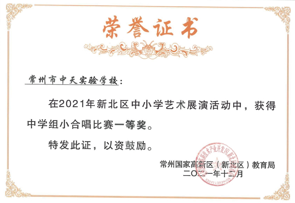 QQ图片20240229204131.png