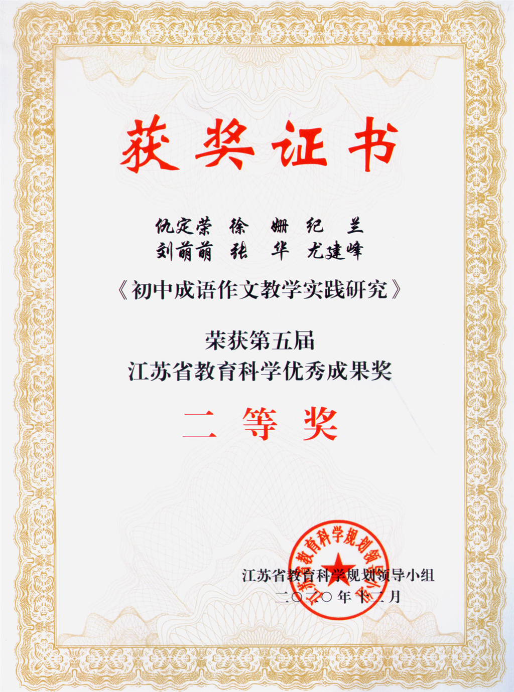 图片8.png