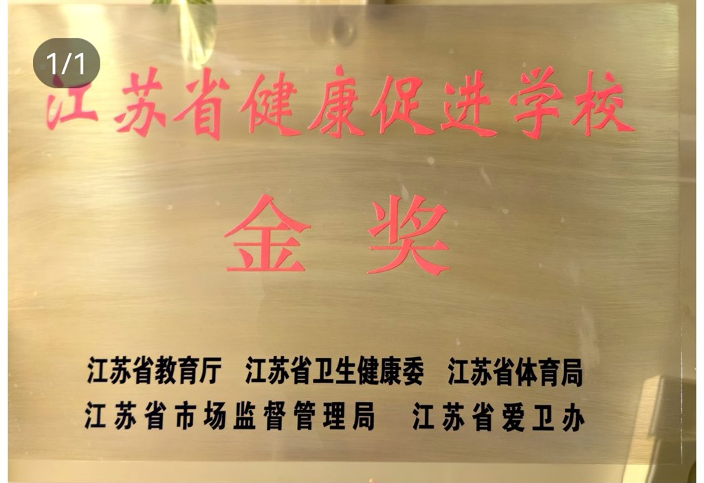 QQ图片20240229143226.jpg