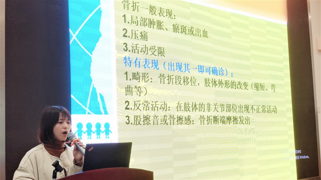 IMG_2541_看图王.jpg