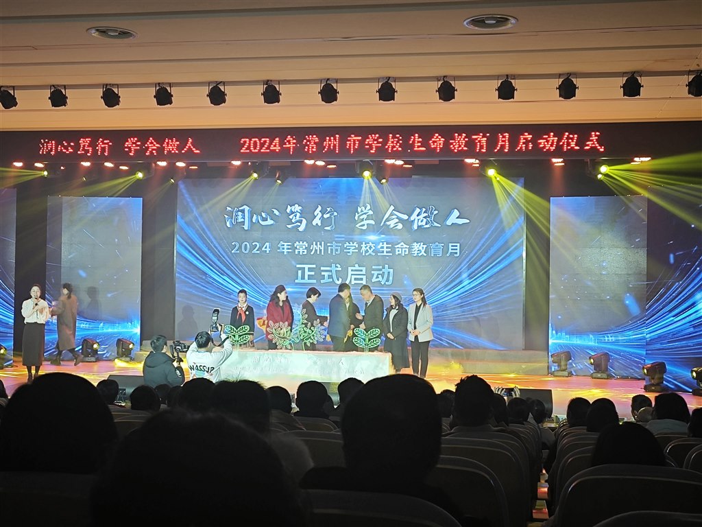 QQ图片20240229200127.jpg