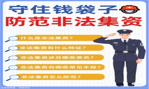 QQ图片20240229134013.jpg