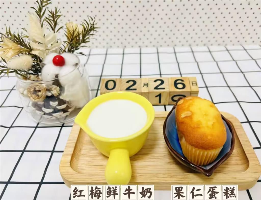 0X[T17W)W0QFB}VAAV~COOP_tmb.png 0X[T17W)W0QFB}VAAV~COOP_tmb.png