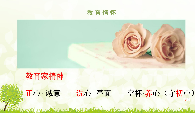 QQ截图20240228235452.png