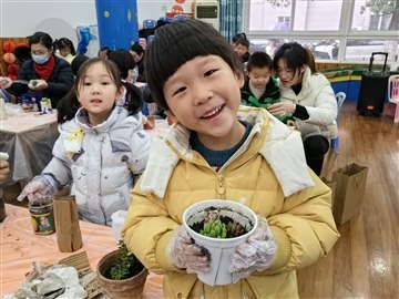 旧物焕新机，共享绿色生活