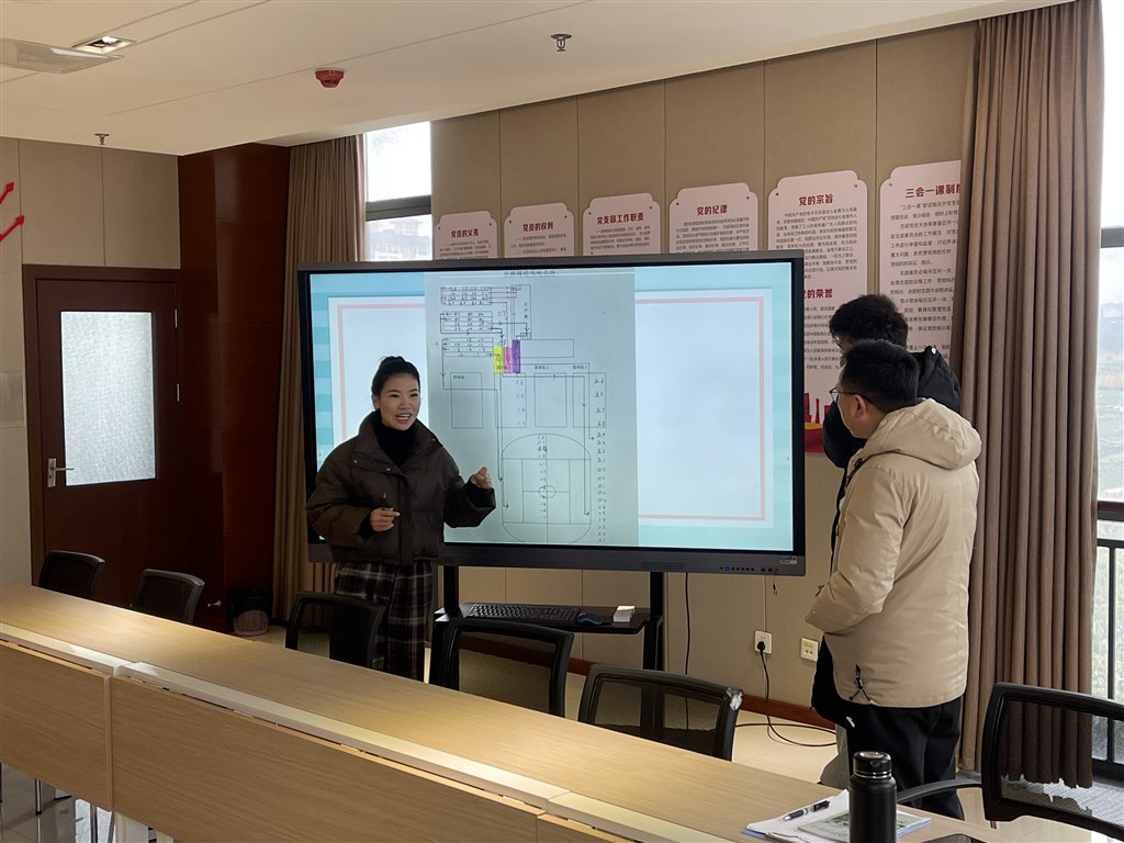 微信图片_20240229105718.jpg