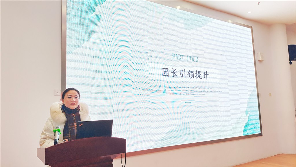IMG_2548_看图王.jpg