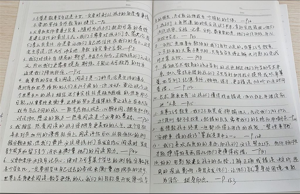 图3.jpg
