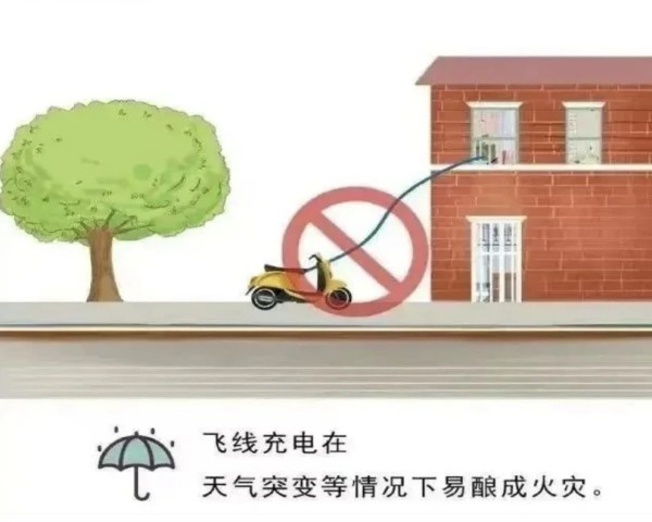 QQ图片20240229135126.jpg