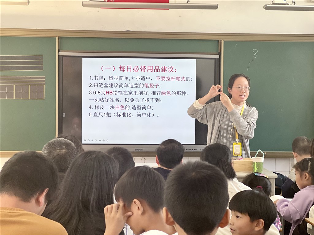 微信图片_20231020153537.jpg
