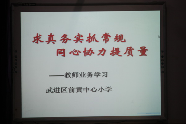 2.JPG