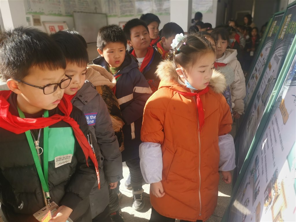 微信图片_202101211050531.jpg