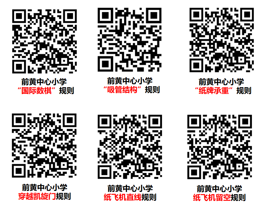 微信截图_20221203214617.png