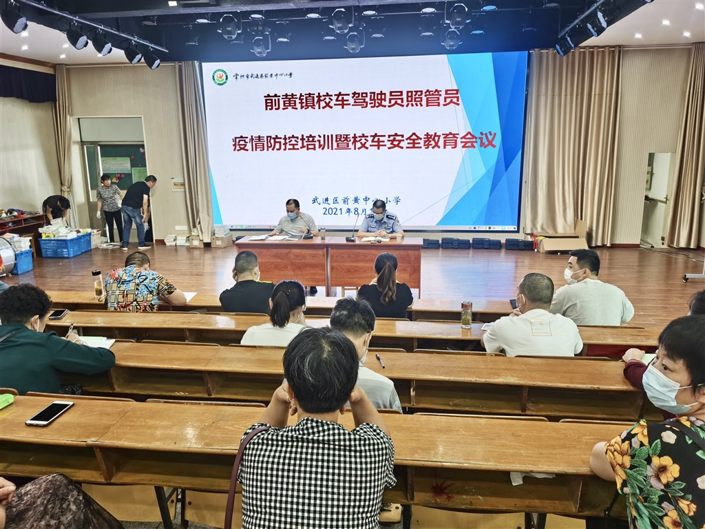 微信图片_202108171544346.jpg