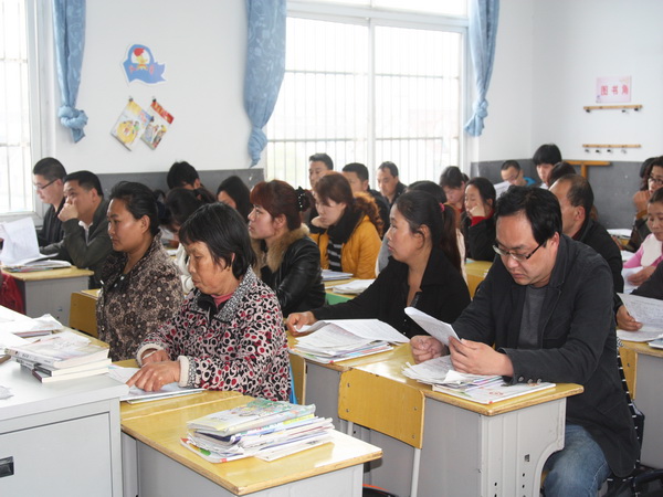 IMG_0418_调整大小.JPG
