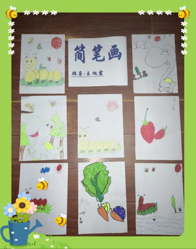 微信图片_20200109154638.jpg