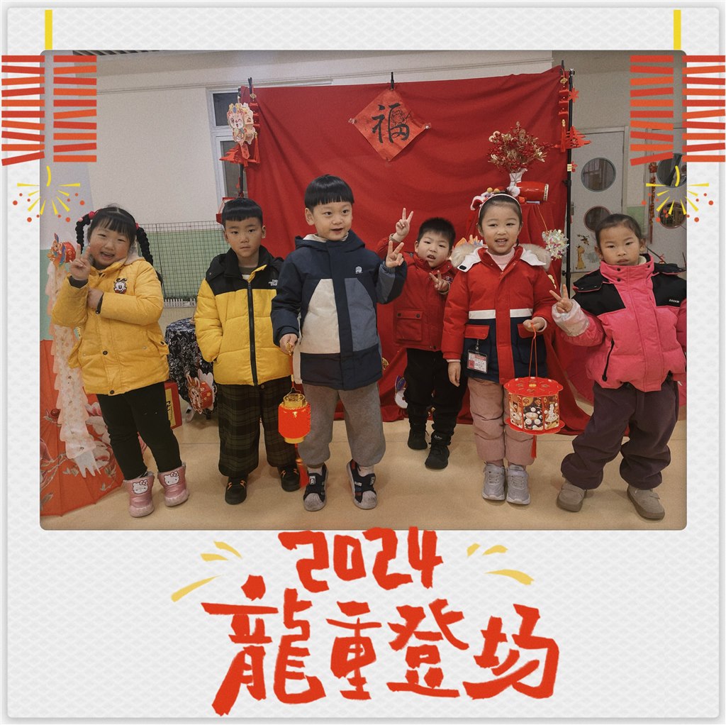 QQ图片20240301141211.jpg