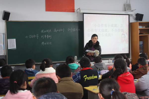 IMG_0561_调整大小.JPG