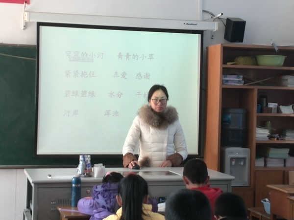 IMG_20151217_113218.jpg