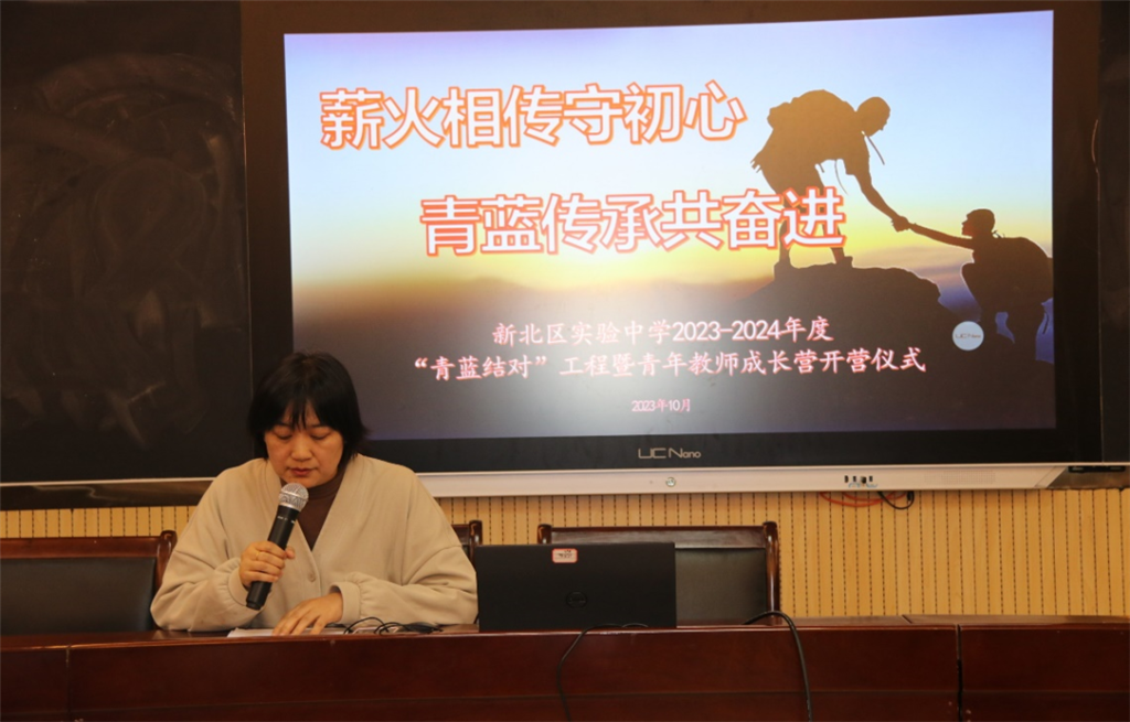 青蓝1.png