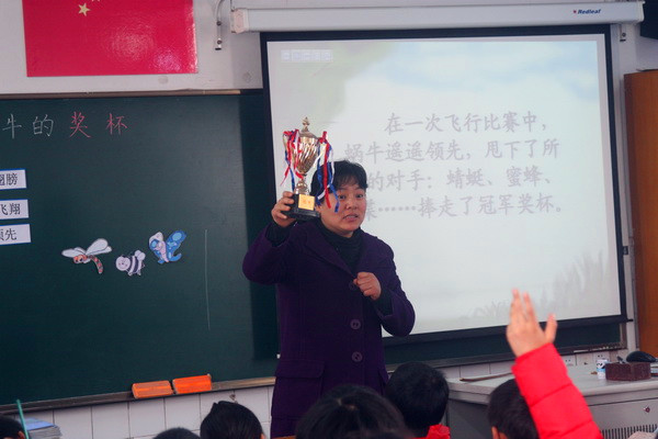 IMG_8717_调整大小.JPG