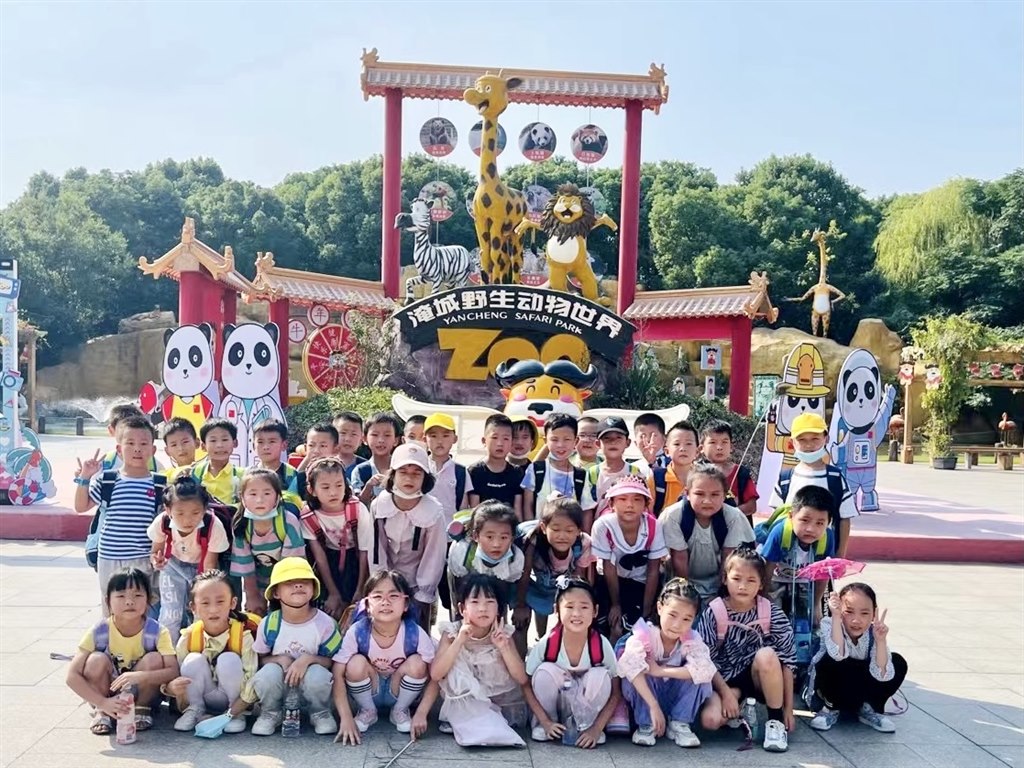 微信图片_20210927163242.jpg