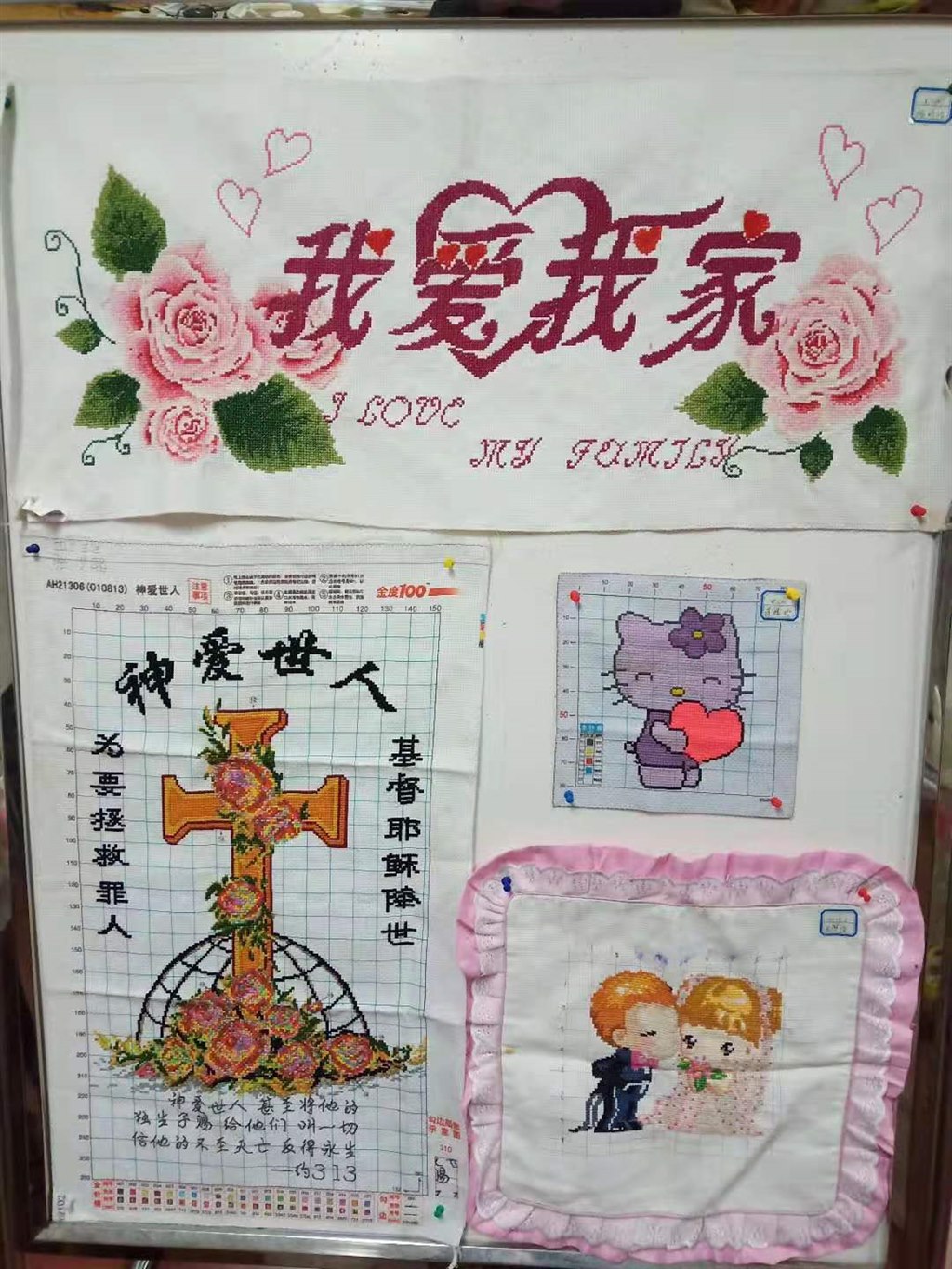 微信图片_20200109154551.jpg