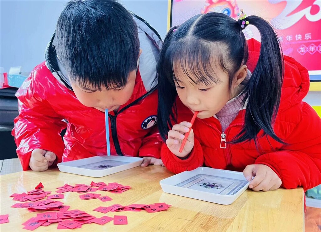 QQ图片20240221142910.jpg